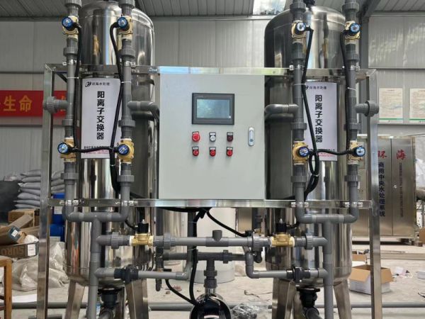 8吨软化水设备