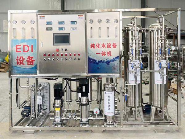 0.5吨双+EDI