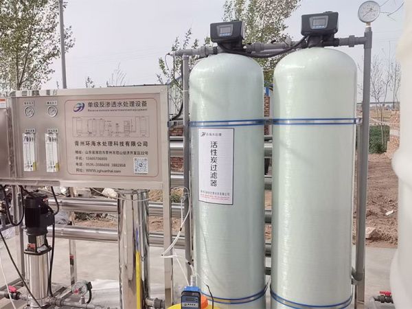 客户案例现场